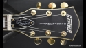 Gretsch G5191BK Tim Armstrong Signature Model Sold
