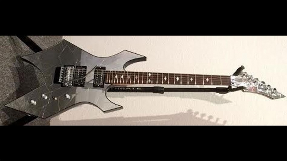 BC Rich Warlock Cracked Mirror Sold
